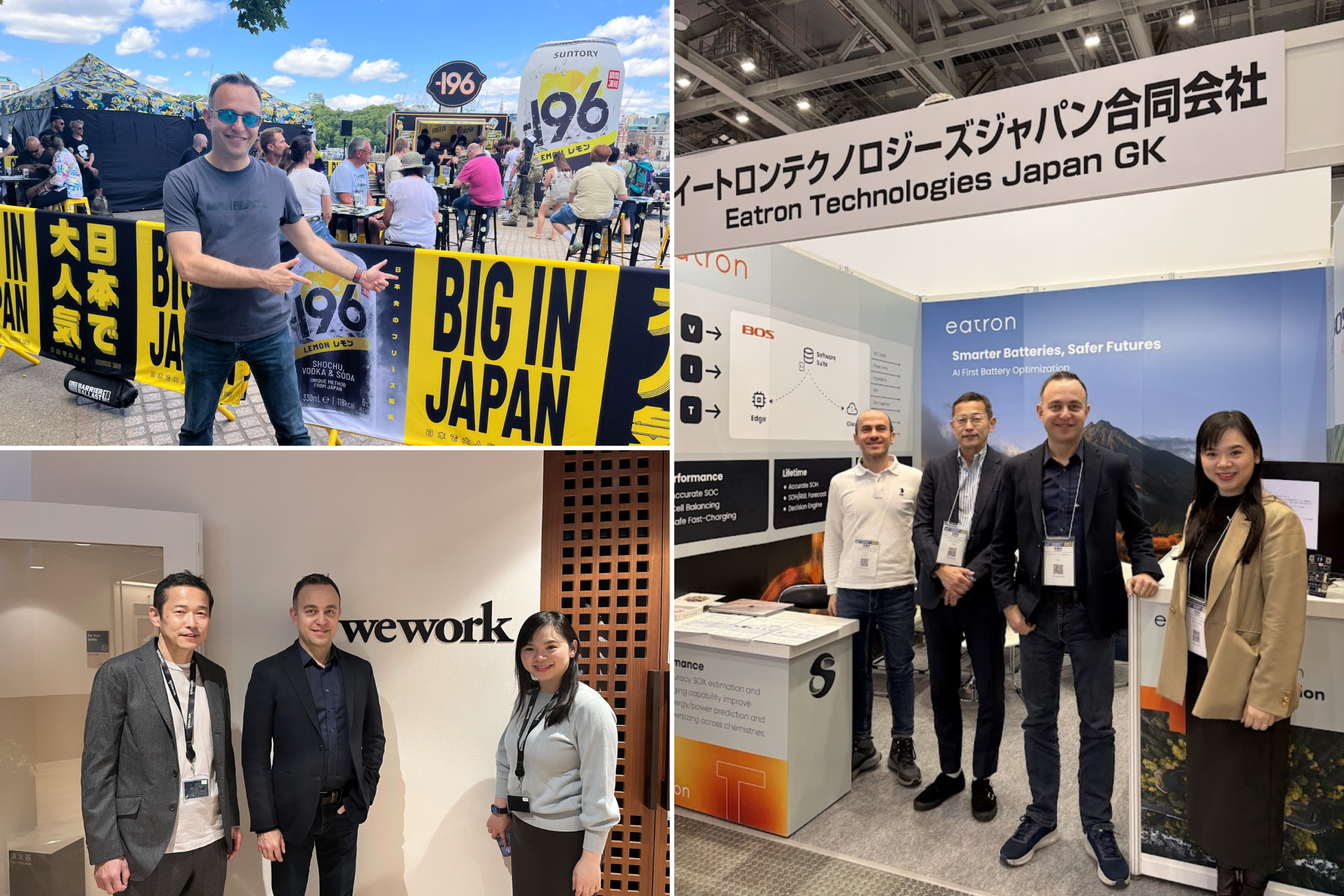 Eatron Japan – Our People. Our First Year. Featured Image